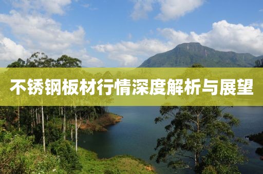 清風(fēng)未央 第13頁(yè)