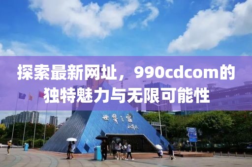 清羽慕 第10頁