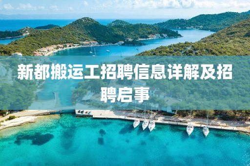 2025年2月 第205頁