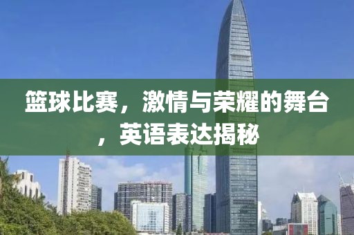 2025年2月 第5頁
