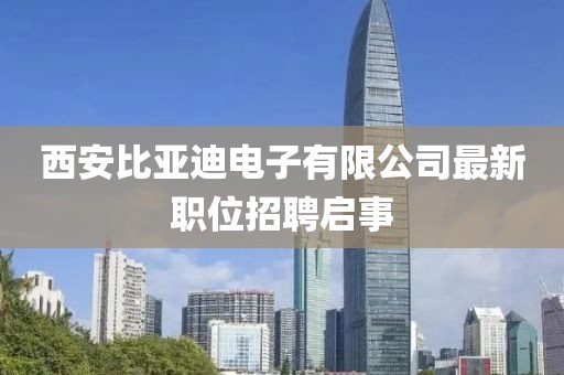 清羽慕 第8頁(yè)