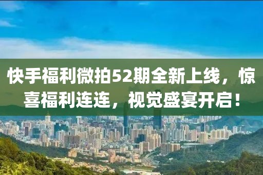 凌雪 第22頁
