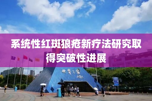 詩雨伊意 第6頁