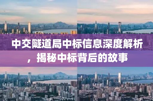 2025年3月 第15頁