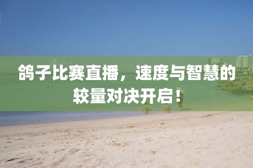 2025年4月 第295頁