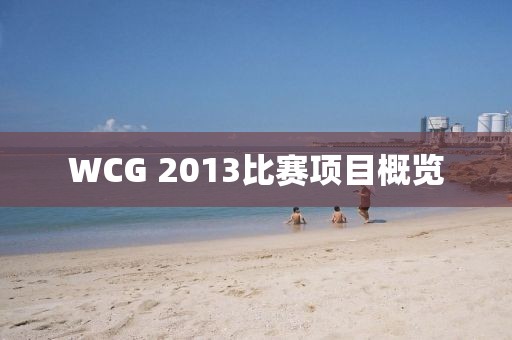 2025年4月 第288頁