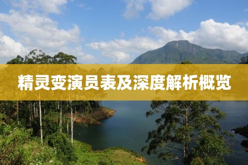聯(lián)系我們 第684頁