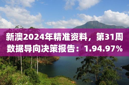 工廠環(huán)境 第661頁(yè)