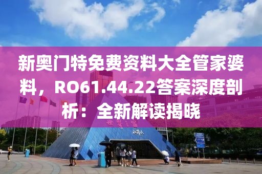 初見彩虹 第17頁