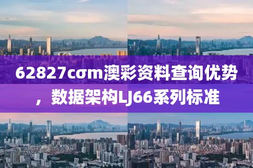 工廠環(huán)境 第659頁