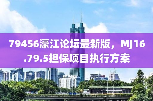 工廠環(huán)境 第658頁(yè)