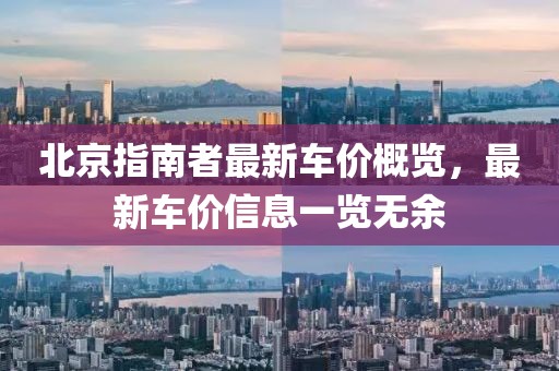 工廠環(huán)境 第656頁