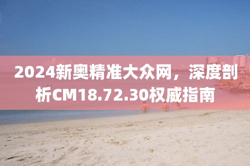 唯i檸檬 第18頁