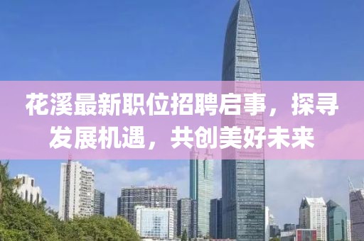 2025年5月 第13頁