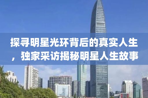 2025年5月 第12頁