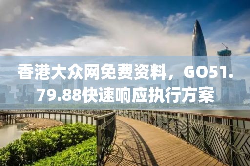 幽蘭黛爾 第16頁(yè)