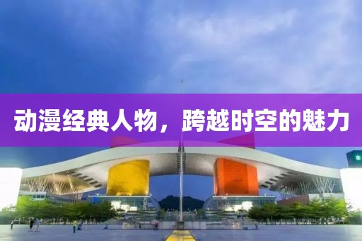 甜心 第3頁(yè)