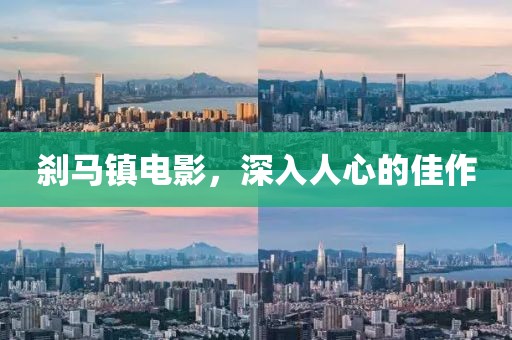 2025年6月 第13頁