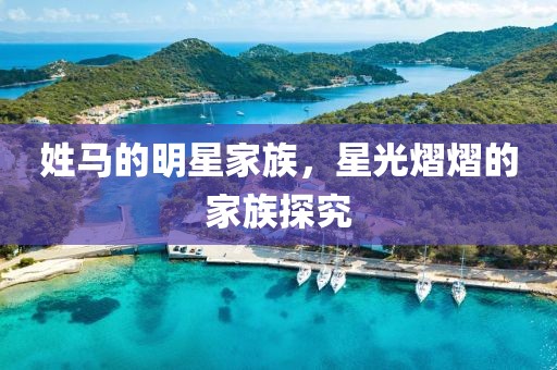 工廠環(huán)境 第24頁