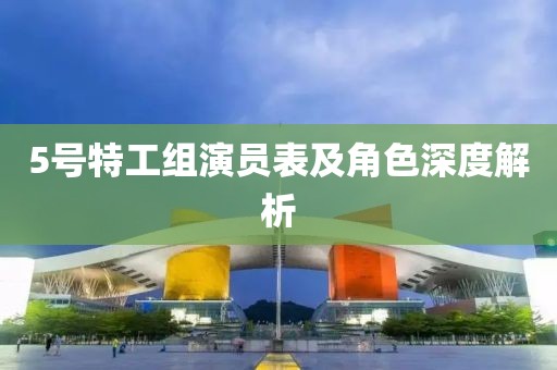 花開無言