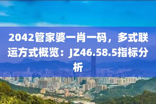 紙墨清香 第18頁(yè)