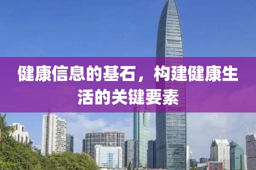 西瓜小姐