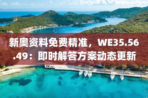 工廠環(huán)境 第647頁