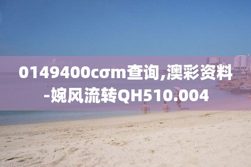 工廠環(huán)境 第640頁(yè)