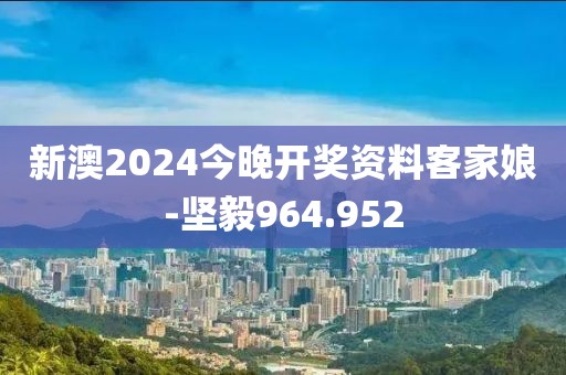 西羊夕下 第17頁