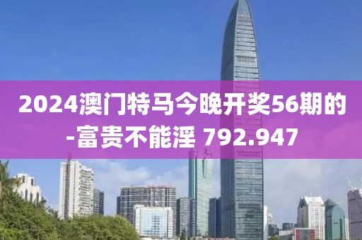 迷路的信 第19頁