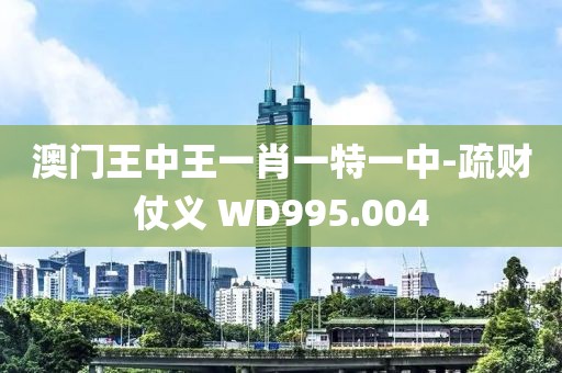 工廠環(huán)境 第631頁