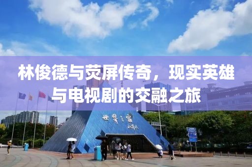 工廠(chǎng)環(huán)境 第627頁(yè)