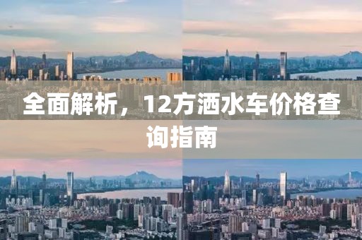 工廠環(huán)境 第619頁
