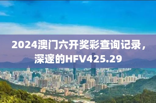狙擊甜心 第16頁