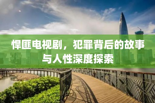 2024年12月 第55頁