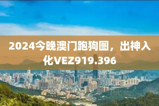 枯墨云 第14頁