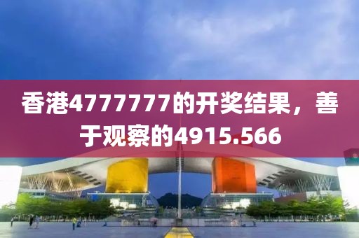2024年12月 第38頁
