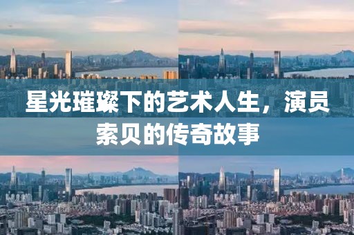 聯(lián)系我們 第675頁