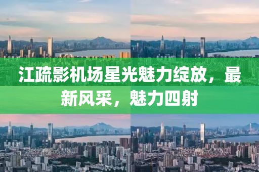 行雁書 第15頁