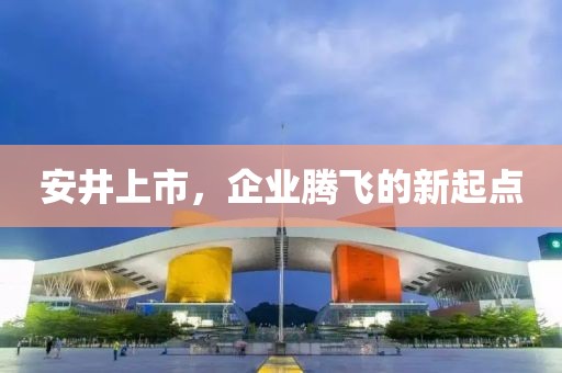 夏了夏天 第15頁