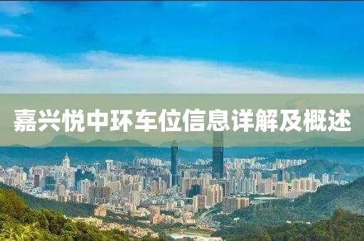 吖棒棒糖 第14頁
