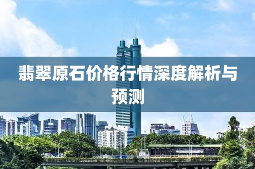 人淡如 第13頁