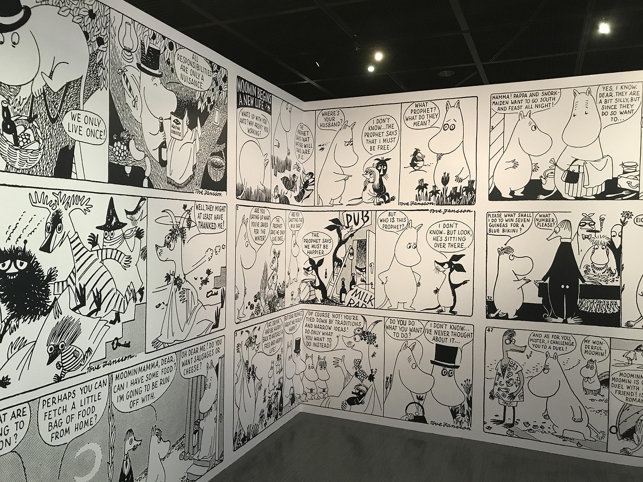 探索現(xiàn)代展覽藝術(shù)魅力，最新陳列展亮相