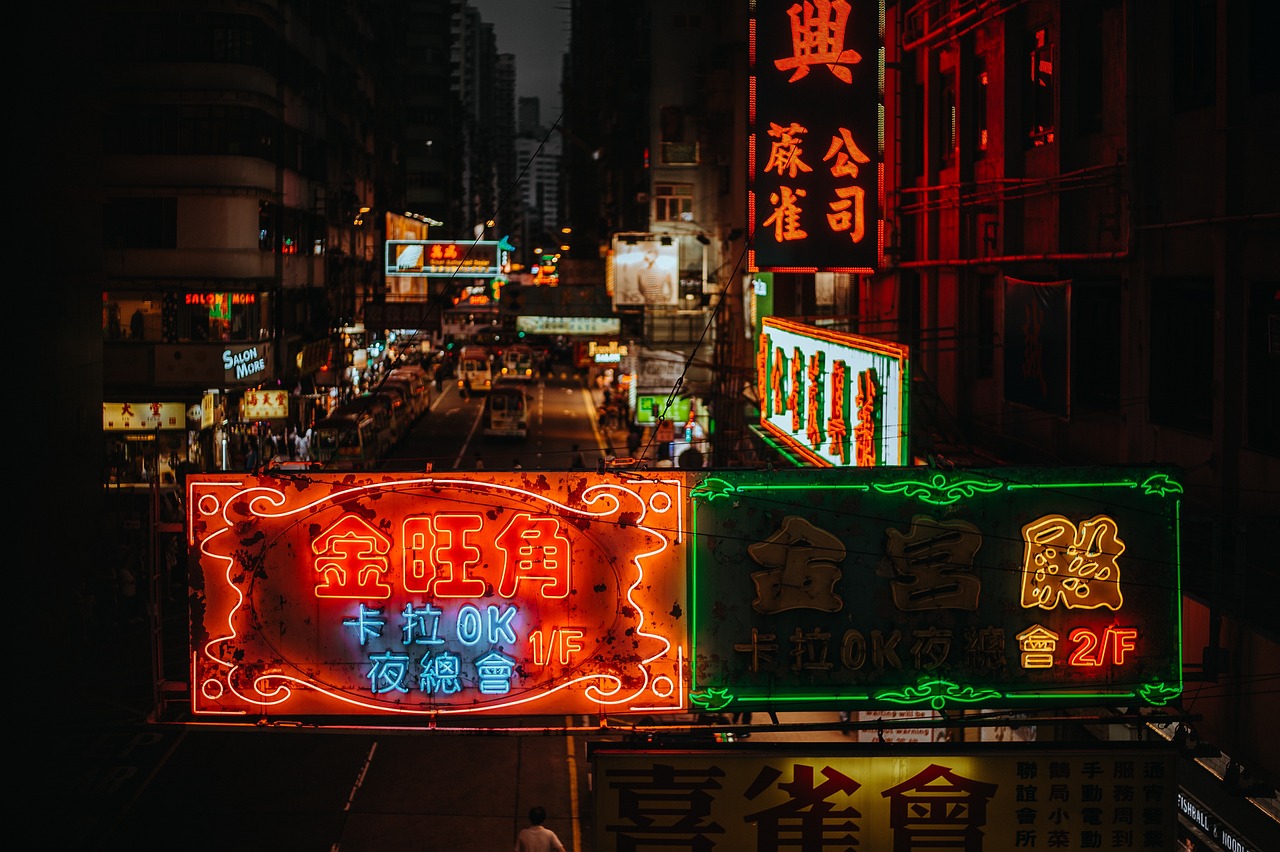 雨季盛開的花 第5頁